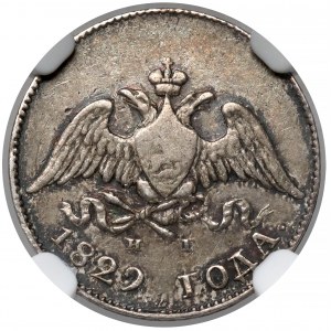 Rosja, Mikołaj I, 10 kopiejek 1829, Petersburg - mała korona