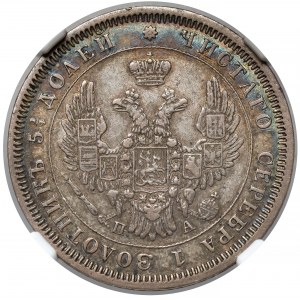 Rosja, Mikołaj I, 25 kopiejek 1851, Petersburg