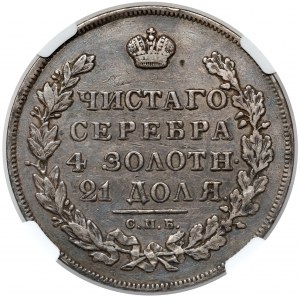 Rosja, Mikołaj I, Rubel 1830, Petersburg