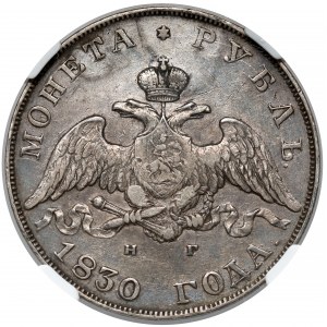 Rosja, Mikołaj I, Rubel 1830, Petersburg