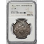 Rosja, Mikołaj I, Rubel 1830, Petersburg