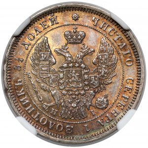 Rosja, Mikołaj I, 25 kopiejek 1848, Petersburg