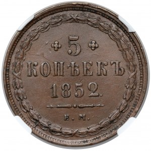 Rosja, Mikołaj I, 5 kopiejek 1852, Ekaterinburg