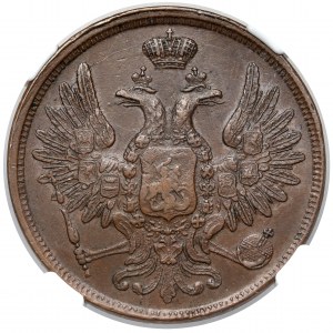 Rosja, Mikołaj I, 5 kopiejek 1852, Ekaterinburg
