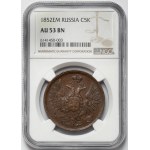 Rosja, Mikołaj I, 5 kopiejek 1852, Ekaterinburg