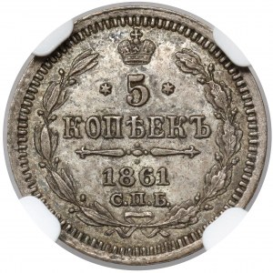 Rosja, Aleksander II, 5 kopiejek 1861, Petersburg