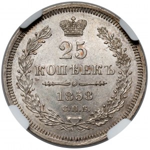 Rosja, Aleksander II, 25 kopiejek 1858, Petersburg