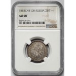 Rosja, Aleksander II, 25 kopiejek 1858, Petersburg
