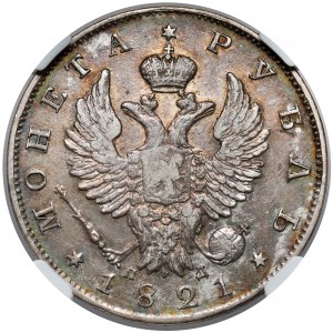 Rosja, Aleksander I, Rubel 1821, Petersburg