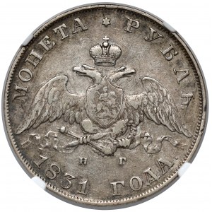 Rosja, Mikołaj I, Rubel 1831, Petersburg