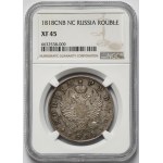 Rosja, Aleksander I, Rubel 1818, Petersburg