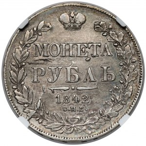 Rosja, Mikołaj I, Rubel 1842, Petersburg