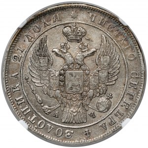 Rosja, Mikołaj I, Rubel 1842, Petersburg