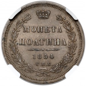 Rosja, Mikołaj I, Połtina 1854, Petersburg