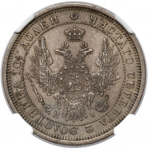 Rosja, Mikołaj I, Połtina 1854, Petersburg