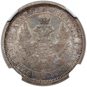 Rosja, Aleksander II, Połtina 1858, Petersburg