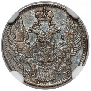 Rosja, Mikołaj I, 5 kopiejek 1837, Petersburg