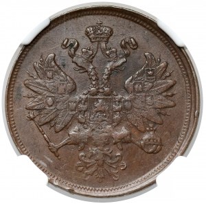 Rosja, Aleksander II, 2 kopiejki 1865, Ekaterinburg