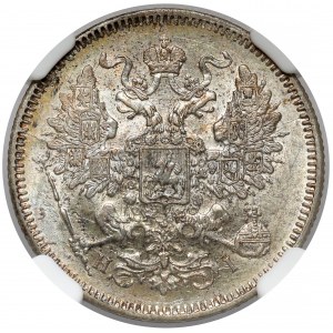 Rosja, Aleksander II, 20 kopiejek 1871, Petersburg