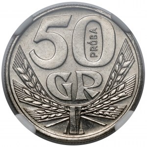 Próba NIKIEL 50 groszy 1958 - wieniec