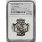 Próba NIKIEL 5 złotych 1958 - Statek Waryński