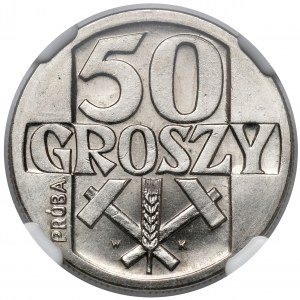Próba NIKIEL 50 groszy 1958 - kłos i młoty