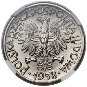 Próba NIKIEL 50 groszy 1958 - wstęga