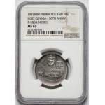 Próba NIKIEL 10 złotych 1972 Port w Gdyni - tło z deseniem
