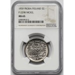 Próba NIKIEL 5 złotych 1959 - szyby kopalniane
