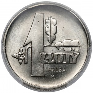 Próba NIKIEL 1 złoty 1958 - liście dębu