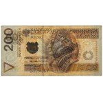 200 zł 1994 - DA - pierwsza seria drukowana w PWPW