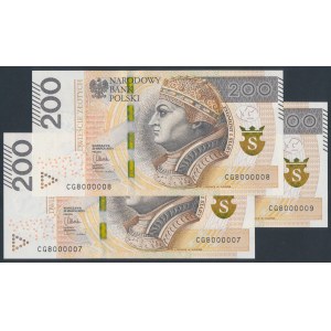 200 zł 2015 CG radar - 8000008 - i sąsiednie nr 8000007 i 8000009 (3szt)