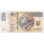 200 zł 2015 CG radar - 8000008 - i sąsiednie nr 8000007 i 8000009 (3szt)