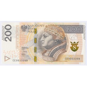 200 zł 2015 CE - 9933399 - radarowy