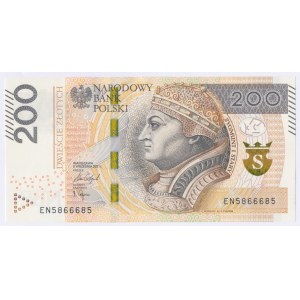 200 zł 2021 EN - 5866685 - radarowy