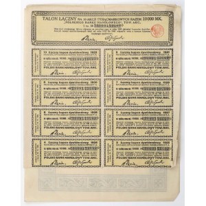 Polski Bank Handlowy, Em.9, 10x 1.000 mk
