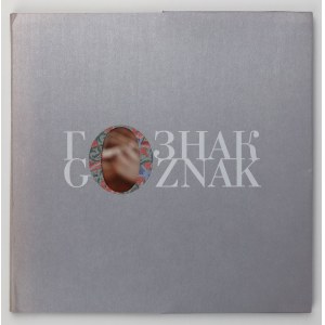 GOZNAK, Testnotes Dante and Korolev 2007 in original presentation book