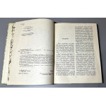 Monety Księstwa Niżno-Nowogrodzkiego, Fedorov-Davydov