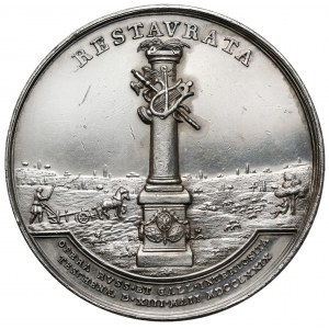 Śląsk, Medal Pokój Cieszyński 1779 (Stieler)