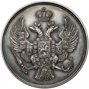 Rosja, Mikołaj I, Medal Gimnazjum żeńskiego za wyniki w nauce (~1835)