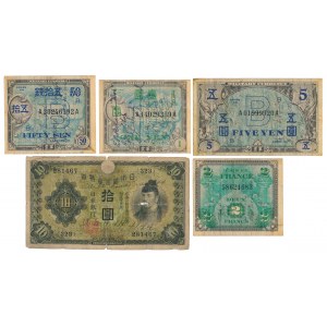 Okupacja aliancka / japońska, banknoty z podpisami żołnierzy (5szt)