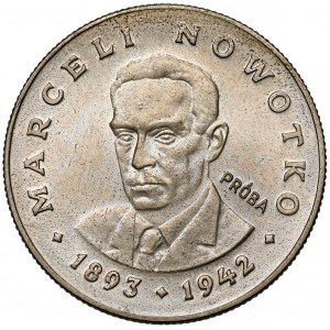 Próba MIEDZIONIKIEL 20 złotych 1974 Nowotko