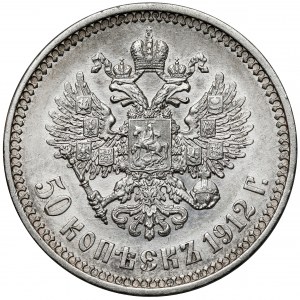 Rosja, Mikołaj II, 50 kopiejek 1912 EB, Petersburg