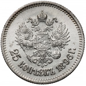 Rosja, Mikołaj II, 25 kopiejek 1896, Petersburg