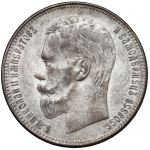 Rosja, Mikołaj II, Rubel 1897**, Bruksela