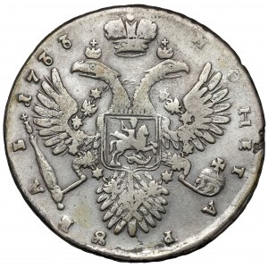 Rosja, Anna, Rubel 1733, Moskwa