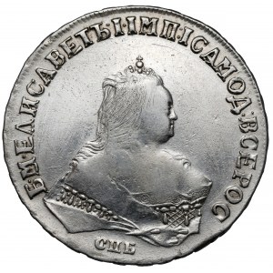 Rosja, Elżbieta, Rubel 1748, Petersburg