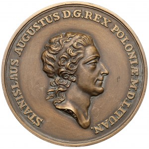 Medal, Muzeum numizmatyczne Mennicy Państwowej 1968