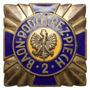 Odznaka, 2 Baon Podchorążych Rezerwy Piechoty [99]