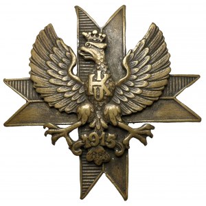 Odznaka, 1 Pułk Ułanów Krechowieckich - żołnierska [893]